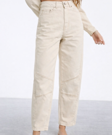 Spodnie balony beżowe - Aura